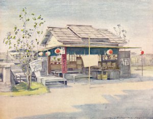 A Tea House, 1903