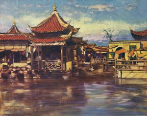 A Tea House, Shanghai