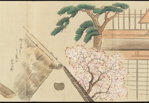 Illustrations of Uji Tea Production by Motonari Sait?