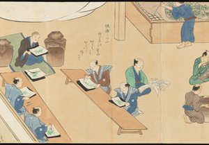 Illustrations of Uji Tea Production