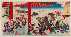 The Campaign against China: The Fall of Fengtianfu by Mōsai Shungyō