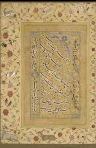 Calligraphy from the Late Shahjahan Album