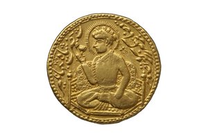 Mughal Coin