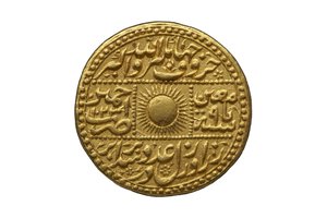 Mughal Coin