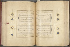 Fol 137 verso 183 recto, Timurid Quran, 1441