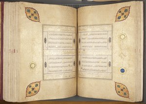 Fol 82 verso 83 recto, Timurid Quran, 1441
