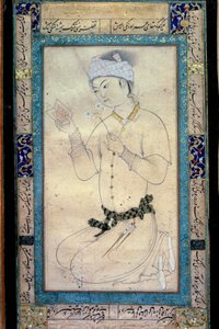 A young man with books and narcisses. Persian miniature by Muhammad Shaykh by Muhammad Shaykh