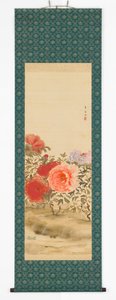 Peony Garden, 1918 by Murakami Kagaku