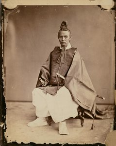 Japanese Man