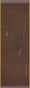 Snails on a Wall, 1700s