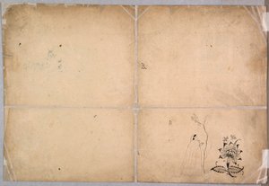 Two Elephants Fighting in a Courtyard Before Muhammad Shah