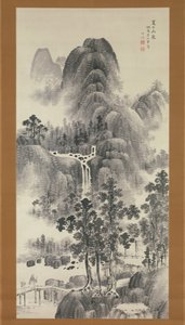 Mountain Stream on a Summer Day by Nakabayashi Chikuto