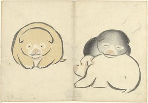 Three Young Puppies by Nakamura Hochu
