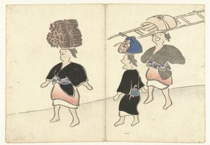 Three Women from Ohara by Nakamura Hochu