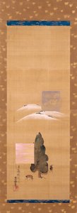 Eight Views Of Yamato: Snow On Mt. Mikasa, And Deer In Kasuga Field
