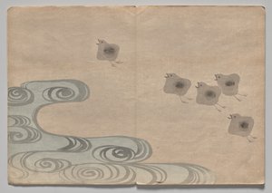 Scene from The Kōrin Picture Book (Volume 1) by Nakamura Hochu