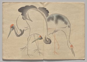 Scene from The Kōrin Picture Book (Volume 2) by Nakamura Hochu