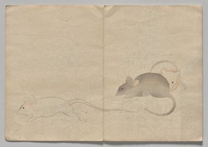 Scene from The Kōrin Picture Book (Volume 2) by Nakamura Hochu