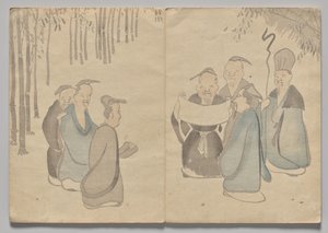 Scene from The Kōrin Picture Book (Volume 2) by Nakamura Hochu