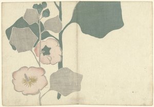 Hollyhock from the Series 