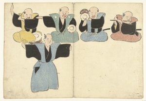 Four Musicians and a Noh Dancer (Korin Prints Album) by Nakamura Hochu