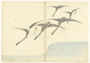 Five Flying Geese by Nakamura Hochu