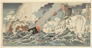 The Great Victory of Japanese Warships at Haiyang Island by Nakamura Shûkô