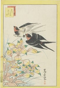 Homing Swallows and Red Leaves, 1859 by Nakayama Sugakudo