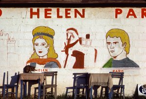 Mural at Helen of Troy cafe at Troy, Turkey by Nathan Benn