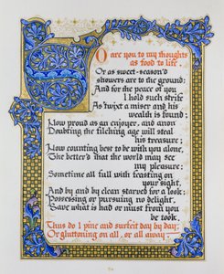 Page of Shakespeare songs and sonnets with illumination by Nathan Benn