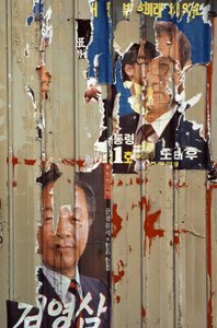 Shredded Campaign Posters Regarding Election Between Roh Tae Woo, Kim Young Sam and Kim Dae Jung