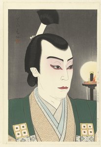 Ichikawa Jukai as Kimura Shigenari by Natori Shunsen