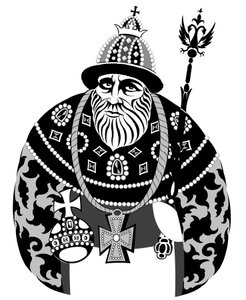 Boris Godunov, 2022 by Neale Osborne