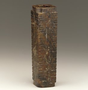 Tall Tube (cong)