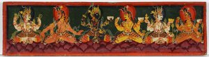 Book cover from a Shaiva manuscript