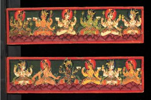 Book covers from a Shaiva manuscript by Nepalese School