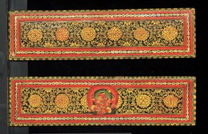Book covers from a Shaiva manuscript