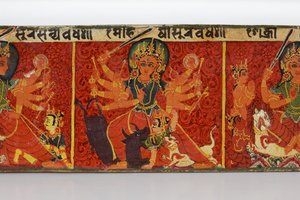Detail (Devimahatmya manuscript cover)