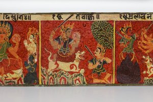 Detail (Devimahatmya manuscript cover)