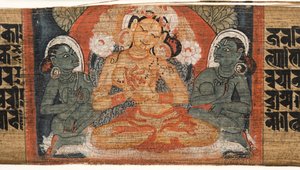 Folio 2r Goddess Prajnaparamita, from the Astasahasrika Prajnaparamita (detail) by Nepalese School