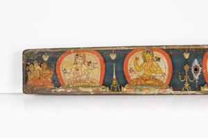 Manuscript of The Five Protections, Back Cover