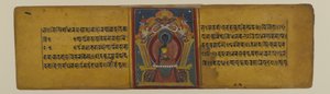 Page from a Buddhist Manuscript with an Illustration of Akshobhya by Nepalese School