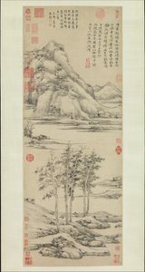 Woods and Valleys of Mount Yu by Ni Zan