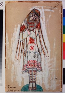 Costume for Female Character in the Ballet The Rite of Spring by Igor Stravinsky by Nicholas Roerich