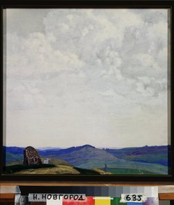 The Right Path. Work by Sviatoslav Nikolayevich Roerich