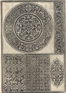 Esemplario di Lavori, Page 15 Verso by Nicolò Zoppino