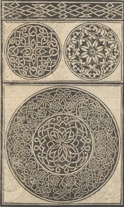Esemplario di lavori, page 5 recto, August 1529 by Nicolò Zoppino