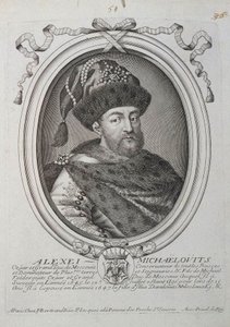 Portrait of the Tsar Alexis I Mikhailovich of Russia by Nicolas III de Larmessin