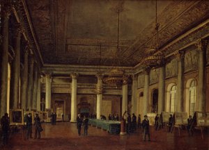 Interior view of Dmitry Naryshkin