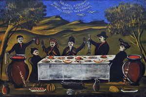 Family Picnic